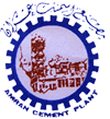 Amran Cement Plant