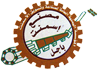 Bajil Cement plant